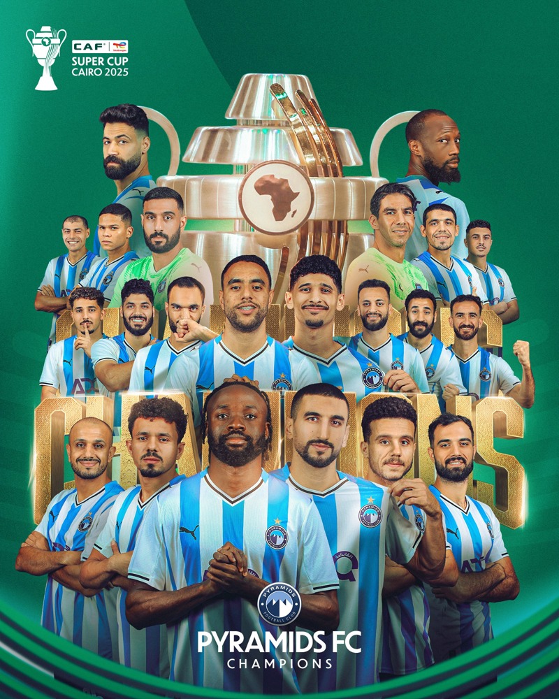 CAF SuperCup 2025 Poster