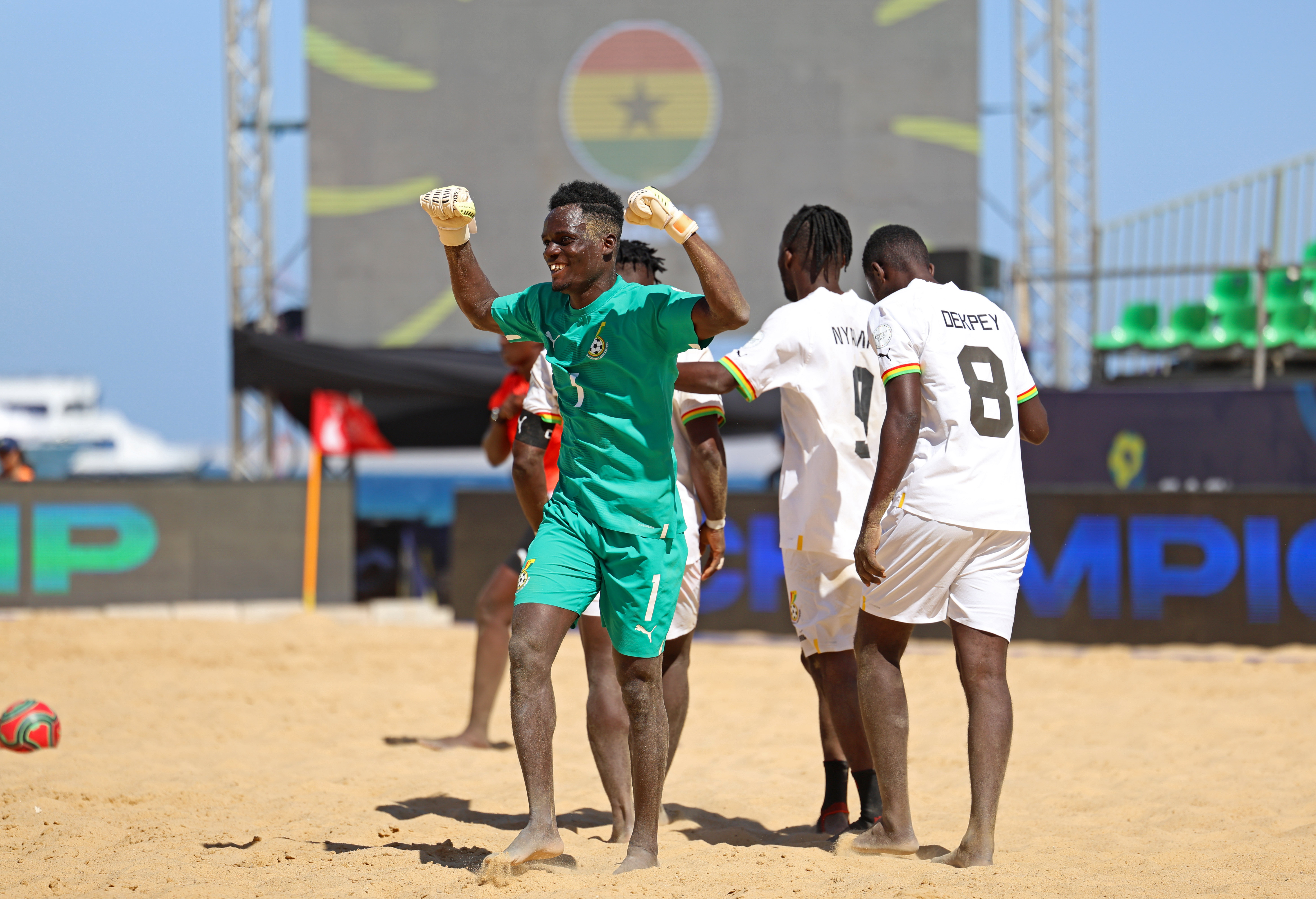 HIGHLIGHTS | Senegal  🆚 Mauritania - #BSAFCON2024 - Final | ملخص مباراة السنغال وموريتانيا